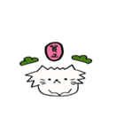 キュートなポメラニアン "Hana"（個別スタンプ：17）