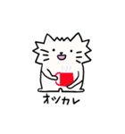 キュートなポメラニアン "Hana"（個別スタンプ：38）