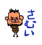 objectO3おっさん（個別スタンプ：33）