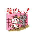 ねこの肉球＠お姉編（個別スタンプ：25）