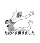 敬語でプロレス（個別スタンプ：5）