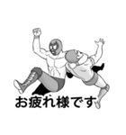 敬語でプロレス（個別スタンプ：9）