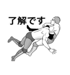 敬語でプロレス（個別スタンプ：10）