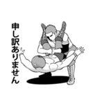 敬語でプロレス（個別スタンプ：12）