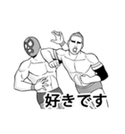 敬語でプロレス（個別スタンプ：20）