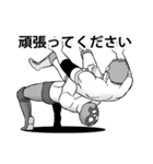 敬語でプロレス（個別スタンプ：21）