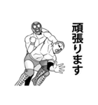 敬語でプロレス（個別スタンプ：22）