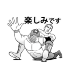 敬語でプロレス（個別スタンプ：24）