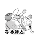 敬語でプロレス（個別スタンプ：26）