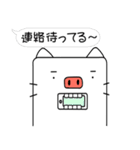 着せ替えのできる2連打スタンプ！猫豚第2弾（個別スタンプ：4）