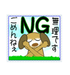 笑顔で癒やす笑い犬のメッセージスタンプ（個別スタンプ：19）
