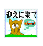 笑顔で癒やす笑い犬のメッセージスタンプ（個別スタンプ：21）