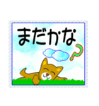 笑顔で癒やす笑い犬のメッセージスタンプ（個別スタンプ：23）