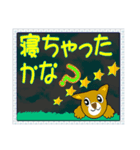 笑顔で癒やす笑い犬のメッセージスタンプ（個別スタンプ：39）