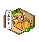 はこいり娘（個別スタンプ：13）