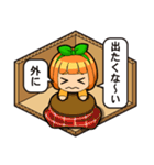 はこいり娘（個別スタンプ：32）