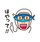 福井弁で話そっさ！ 基本編（個別スタンプ：5）