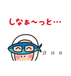 福井弁で話そっさ！ 基本編（個別スタンプ：29）