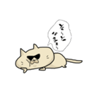 ”だめねこけいぴ～”の北九州ライフ♪（個別スタンプ：26）