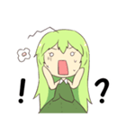 植物ちゃん（個別スタンプ：23）