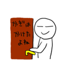 整理整頓って知ってる？（個別スタンプ：26）