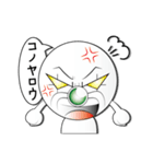 mr,xxxスタンプ第2弾（個別スタンプ：7）