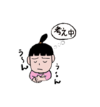 もんちゃんの日常（個別スタンプ：15）