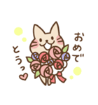 ちょこじろーのお茶目ねこ（個別スタンプ：24）