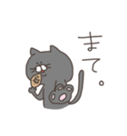 だるぬこ（個別スタンプ：17）