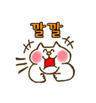 ねこの韓国語スタンプ（個別スタンプ：28）