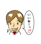 ゆいと、仕事終わった？（個別スタンプ：6）