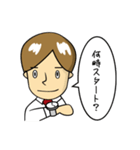 ゆいと、仕事終わった？（個別スタンプ：10）