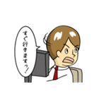 ゆいと、仕事終わった？（個別スタンプ：15）