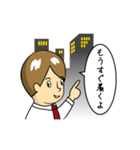 ゆいと、仕事終わった？（個別スタンプ：19）