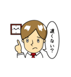 ゆいと、仕事終わった？（個別スタンプ：23）