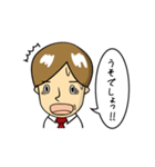 ゆいと、仕事終わった？（個別スタンプ：26）