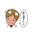 ゆいと、仕事終わった？（個別スタンプ：35）