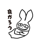 うざいウサギのスタンプ（個別スタンプ：5）