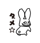 うざいウサギのスタンプ（個別スタンプ：8）