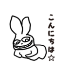 うざいウサギのスタンプ（個別スタンプ：10）