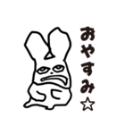 うざいウサギのスタンプ（個別スタンプ：12）