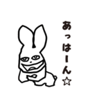 うざいウサギのスタンプ（個別スタンプ：16）