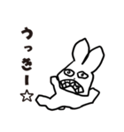 うざいウサギのスタンプ（個別スタンプ：17）