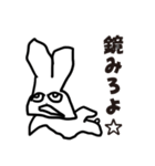 うざいウサギのスタンプ（個別スタンプ：19）