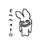 うざいウサギのスタンプ（個別スタンプ：24）
