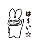 うざいウサギのスタンプ（個別スタンプ：26）