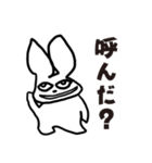 うざいウサギのスタンプ（個別スタンプ：31）