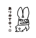 うざいウサギのスタンプ（個別スタンプ：35）