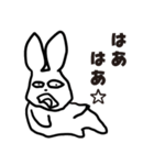 うざいウサギのスタンプ（個別スタンプ：39）
