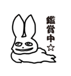 うざいウサギのスタンプ（個別スタンプ：40）
